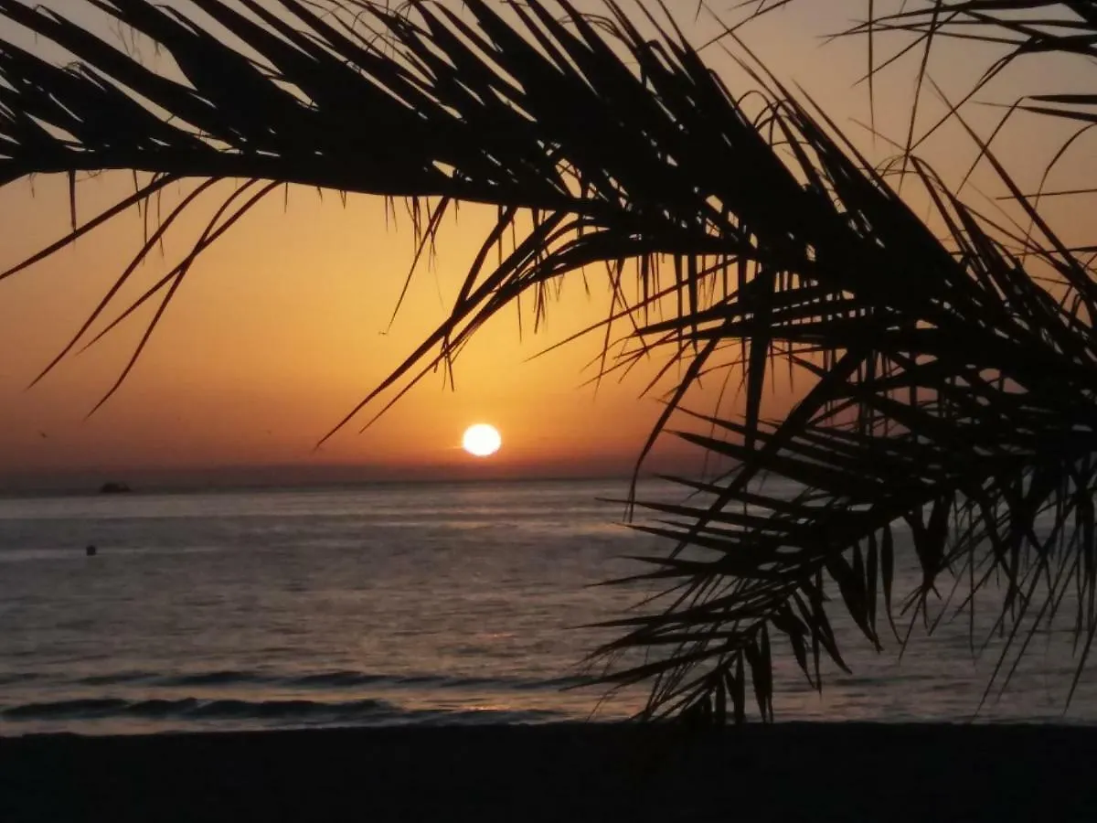 Aloha Paraíso Torremolinos